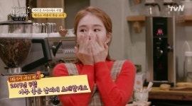 ‘선다방’ 첫 결혼 커플 탄생..텍사스男♥건축디자이너女 