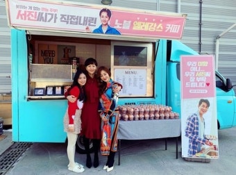 염정아X김혜윤 ‘SKY캐슬’ 밖서도 껌딱지 모녀케미[SNS컷]