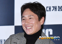 이선균 ‘매력적인 미소’ (PMC더벙커) [포토엔HD] 
