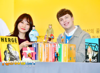 줄리안 ‘에르제:땡땡전 홍보대사 위촉, 얼굴에 미소 만개’[포토엔HD화보] 