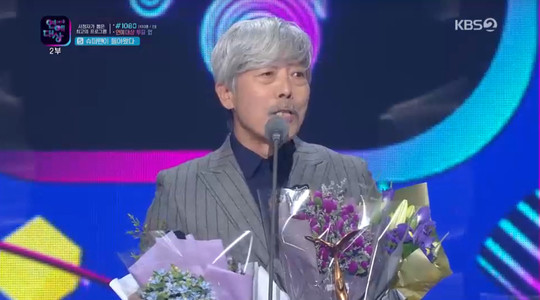 가수 배철수, 2024 MBC 방송연예대상 공로상 수상 및 감회 전해