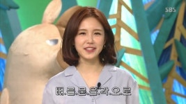 ‘동물농장’ 장예원 “프리 기대되는 女아나 1위? SBS에 뼈묻을 것”