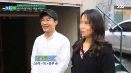 ‘골목식당’ 고로케집 사장, 건물주 가족이었네 “사촌누나 건물 1층서”