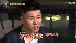 ‘영어사춘기2’ 꼴찌 김종민도 영어 귀트였다 “영어들려” [어제TV]