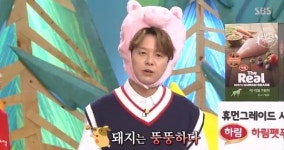 ‘동물농장’ 신동엽 “12년전 황금돼지해라고 딸 낳았는데..가짜” 폭소