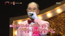 ‘복면가왕’ 오스틴강·허첵·류수정·김원효, 1R 빛낸 반전 라인업(종합)