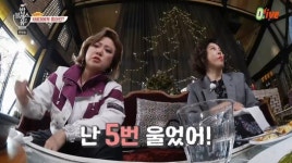 ‘밥블레스유’ 최화정X김숙 “‘보헤미안 랩소디’ 볼 때마다 울었다”