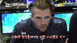 ‘어서와 한국은’ 스웨덴 3인방, PC방 음식주문 시스템에 동공확장[결정적장면]