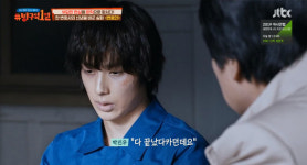 ‘변호인’ 양우석 감독 “임시완, 고문신 찍기 전 스스로 5kg 다이어트”(방구석1열)