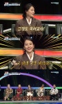 전교6등 김새롬X이대 이현이 ‘대한외국인’서 입증한 우월 두뇌[어제TV]
