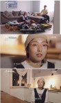 ‘잠시만 빌리지’ 정인 “아이와 함께한다면 거주여행 강추”