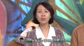 ‘동물농장’ 정선희 “‘SKY캐슬’ 부모·어른의 역할 생각하게 해”