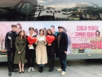 ‘그대 이름은 장미’ 배우들 “보고나면 효도하고 싶어지는 영화” 왜