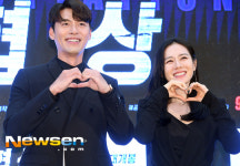 “투명망토 쓴다”던 손예진, 20년만에 첫 스캔들 주인공[이슈와치]