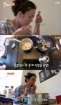 ‘국경없는포차’ 보미, 생얼 민낯+모닝 삼겹살 흡입 [결정적장면]
