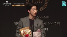 ‘안시성’ 남주혁, 신인남우상 “더 성장하는 배우 될 것”[올해의 영화상]