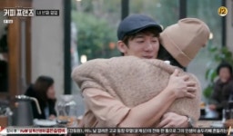 ‘커피프렌즈’ 유연석 “감격스러워” 눈물 글썽..152만9천원 벌었다