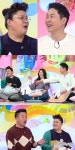 ‘안녕’ 이영자, 말하는 강아지 자랑에 신동엽 반응은(ft.동물농장 아저씨)