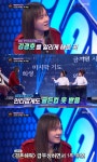 ‘더 히트’ 김경호 “임창정에 1표차로 져 가요톱텐 골든컵 놓쳤다”