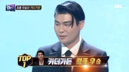 ‘더팬’ 카더가든, 비비 꺾고 최종우승 ‘팬클럽지원금 1억원 획득’(종합)