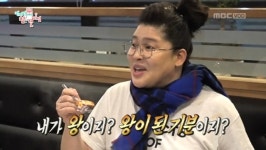 이영자X송팀장X신입매니저, 코다리찜 먹방 “소-돼지보다 나아”[결정적장면]