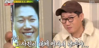 ‘런닝맨’ 지석진, 차은우와 외모비교에 “젊었을 때 내 얼굴 대단했다”[결정적장면]