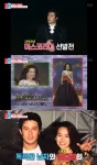 ‘동상이몽2’ 꽃미남 최민수, 출전 강주은 93년 미코 영상공개 [결정적장면]
