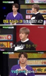 “5년간 연락 끊어” 미르X천둥 ‘비스’서 화해→대소변 폭로[어제TV]