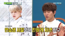 ‘비스’ 박선호 “방탄소년단 슈가와 막창집 개업 약속”[결정적장면]