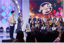 둘째 출산 장윤정, 3달만에 ‘노래가 좋아’ MC 방송 복귀(공식입장)