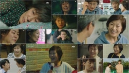‘눈이부시게’ 김혜자가 스물다섯 아니면 누가 스물다섯인가