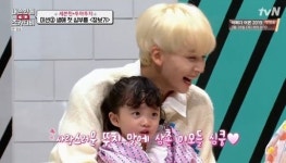 ‘조카티비’ 쌍둥이 뚜아뚜지, 사랑스러움도 2배 [어제TV]