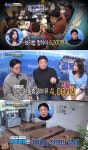 ‘골목식당’ 백종원, 보리밥 8천원에 “거제물가 비싸 문제” [결정적장면]