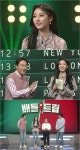‘배틀트립’ 러블리즈 예인, 스페셜 MC 합류 “뿌리를 내리고 가겠다”