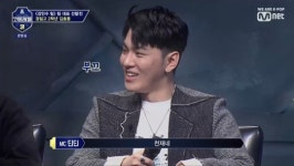 ‘고등래퍼3’ 그루비룸 규정 “성적으론 전국서 놀았다, 상위 0.1%”