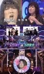 꽈당 유주→최배달 닮은 노사연, 히트곡보다 빛난 흑역사 ‘더 히트’ [어제TV]