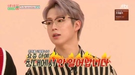 ‘아이돌룸’ SF9 다원 “찬희 ‘SKY 캐슬’ 이후 건방져졌다” 폭로