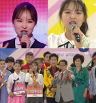 ‘미스트롯’ 최연소 출연자 김은빈 ‘전국노래자랑’ 최우수상 수상