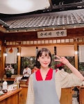 김윤아 ‘수미네 반찬’ 출연 인증샷, 새색시 같은 비주얼[SNS★컷]