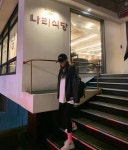 이주연, 야식 즐기는 원조얼짱 ‘모자도 못 감추는 미모’[SNS★컷]