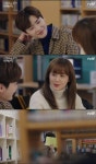 ‘로맨스는 별책부록’ 이종석♥이나영, 도서관 데이트 키스 ‘달달’ [결정적장면]