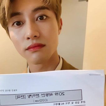 곽동연 “행복한 하루 선물해줘서 고마워” 팬미팅 성료 소감[SNS컷]