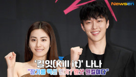 ‘킬잇(Kill it)’ 나나 “장기용 액션 연기? 원샷 원킬이다” [뉴스엔TV]
