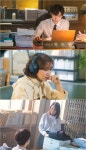 ‘자백’ 이준호-신현빈-남기애, 최도현 변호사 사무실 파헤치기