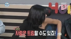 ‘나혼자산다’ 제시, 잡채 먹다 트림 “사람이 할 수도 있지” 당황