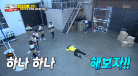 ‘런닝맨’ 멤버들 폐창고 갇혔다, 방 탈출 게임 도전 ‘당황의 연속’