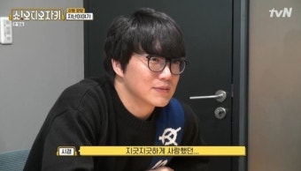 ‘쇼오디오자키’ 성시경 “라디오, 사랑했던 옛날 여자친구 같아”