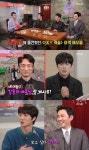 김병철X최원영 “‘SKY캐슬’ 아역들과 연락? 이제 해야지” 