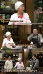 수미네반찬 이상민 여친 의혹 부인 “뭐 쏟았을 때 외로워” [결정적장면]
