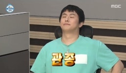 ‘나혼자산다’ 기안84, 공황장애 극복했나? 박나래 “관종이냐”[결정적장면]